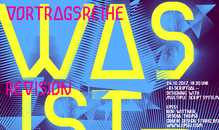 Was ist Design Poster für eine Vortragsreihe